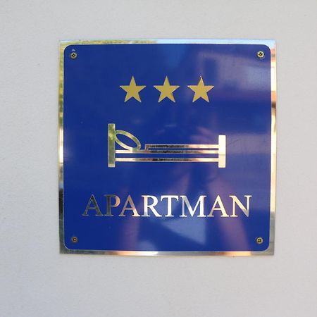 Apartmani Suhi Brod Medulin Ngoại thất bức ảnh